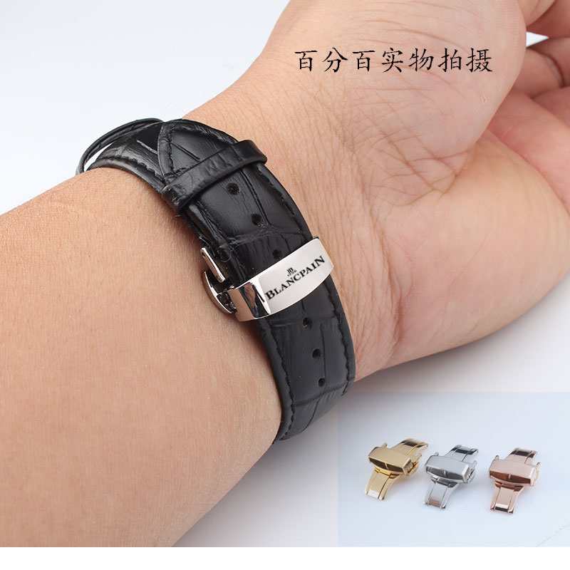 4、北京寶珀官方指定服務(wù)中心在哪里？手表不準(zhǔn)，我該怎么辦？ 