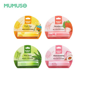 longguanghui0727淘宝mumuso木槿生活雪绒丝雾唇泥口红保湿滋润唇釉