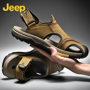 jeep吉普包头凉鞋男真皮夏季外穿2022新款开车两用男士休闲沙滩鞋