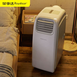 荣事达移动空调家用大1匹1.5匹2匹单冷暖型立式客厅一体机免安装