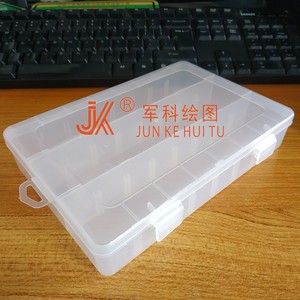 钧科塑料铅笔盒三格盒子19*20厘米 透明盒学生文具盒收纳盒