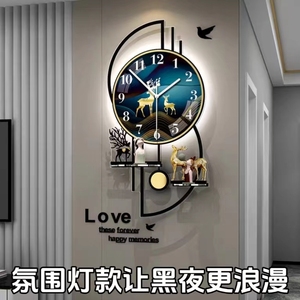 2024网红挂钟客厅家用时尚创意餐厅现代简约高档艺术自动对时钟表