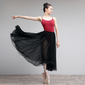 古典舞半身长纱裙