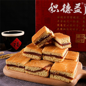 积德益红果酥山西特产大同老字号古传工艺糕点老人早餐小吃零食