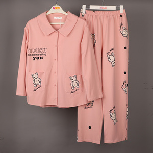 花之秀睡衣2021秋季新款女士卡通圆翻领家居服针织棉长袖410222