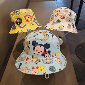 儿童帽子1--3岁宝宝春夏季薄款渔夫帽5--9岁男童女童可爱防晒盆帽