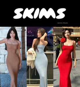 美国代购Skims无袖弹力包身打底纯色吊带性感连衣裙紧身长裙鱼裙