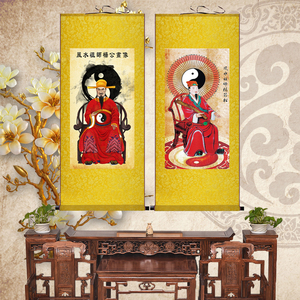 杨公画像挂画风水祖师杨筠松神像玄关壁画八卦杨救贫镇宅客厅卷轴