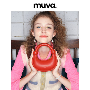 MUVA原创设计小众设计珠珠包手提包女红色小包包真皮月牙包斜挎包