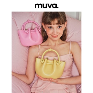 MUVA花蕾包原创小拎包女手提包菜篮子真皮子母袋单肩斜挎2024新款