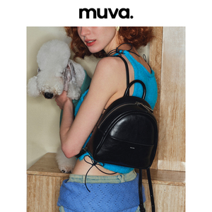 MUVA原创设计师小背包女士双肩2023新款通勤高级感小众牛皮小书包