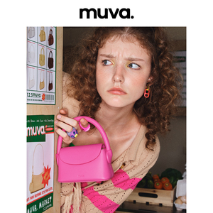 MUVA 原创mini小包包女斜挎包 真皮手提包小众设计师包包2022新款