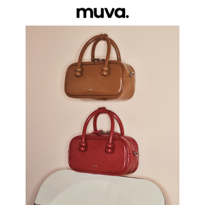 MUVA原创设计波士顿红色包包珠珠手提包女春夏时尚百搭真皮斜挎包