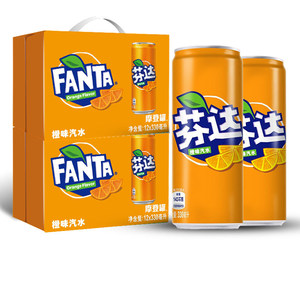 芬达橙子味330ml细长易拉罐礼盒包装可口可乐碳酸汽水夏季饮料
