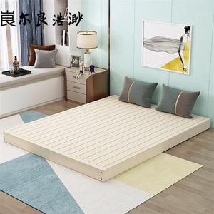 新品排骨架床架矮床无床头实木硬板床垫木板床架椎15米硬床板18品