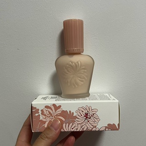 日本paul&joe pj搪瓷隔离 30ml 现货粉盖01号色粉盖spf15