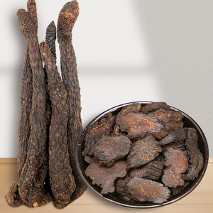 新疆沙漠人参大芸肉苁蓉中药材正品野生整根粉锁阳淫羊藿五宝泡茶