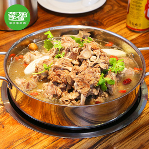 蒙都羊蝎子火锅 内蒙古特产羊脊骨羊肉羊排清真美食礼盒1200g