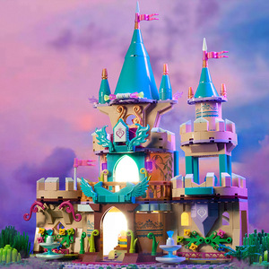 方橙积木梦想小屋积木童话公主屋房子城堡女孩礼物过家家