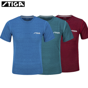 005人付款天猫stiga斯蒂卡乒乓球服男半袖斯帝卡男 女全运会专业比赛