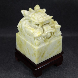 9cm天然蓝田玉龙头大印秦始皇乾隆皇帝传国故宫大龙玉玺印章篆刻