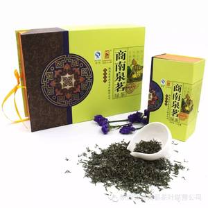 陕西商洛特产 商南茶叶250g商南泉茗 特级绿茶 精品礼盒特价包邮