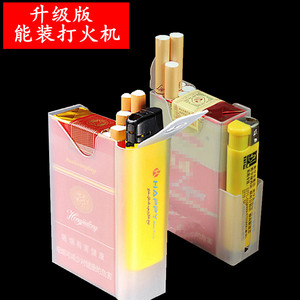 20支装软包烟盒烟火一体可装火机塑料透明便携创意超薄男香菸烟壳