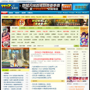 电影网站php源码带采集
