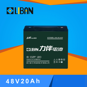 电动车电瓶力伴电池石墨烯黑金铅酸48v60v72v12ah20ah32ah45ah58a