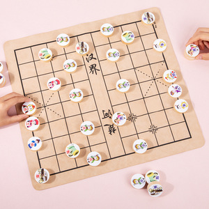 幼儿童卡通立体木制中国象棋双面棋盘国际象棋牌益智亲子桌游玩具
