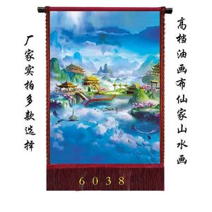油画布竖版戴穗堂单山水画佛道仙堂口暗堂风景画凉亭楼阁荷花