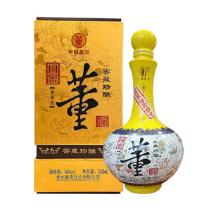 000人付款淘宝【千元老酒c】董酒国密2012年46度500ml*1瓶 珍藏贵州董