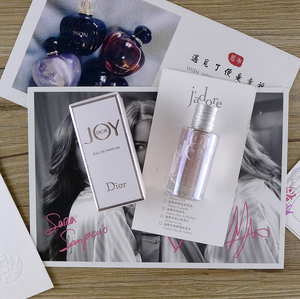 dior迪奥joy悦之欢香水小样试用装5mlq版持久留香清新花果香