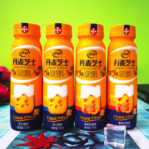 伊利丹麦芝士酸奶风味发酵乳215g6/15瓶 芝士原味 黄桃百香果