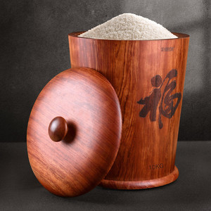 木米桶储米箱