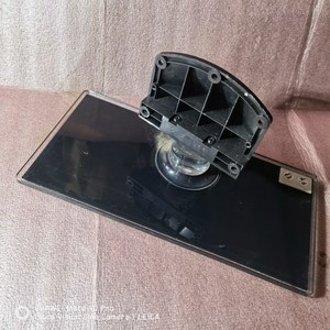 海尔 le32t30 液晶电视机底座 通用底座 台座 桌座 底脚 台架桌架