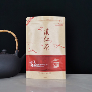 滇红茶袋包装