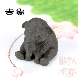 宜兴紫砂大象茶宠爱护动物可爱精品小象摆件吉祥如意手工可养段泥