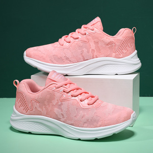 安踏女鞋2022年新款夏季薄款网面透气粉色运动鞋百搭休闲跑步鞋女