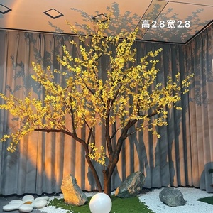 仿真迎春花树小黄花黄色植物假树大型室内客厅落地花艺幸福树装饰