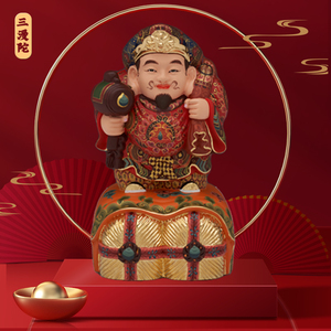 樟木彩绘大黑天财神神像摆件日本大黑天神毗卢遮那佛大日如来佛像