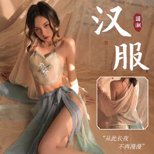 000人付款淘宝性感情趣
