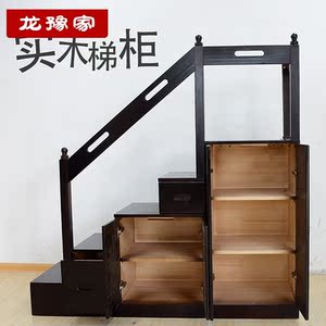 家用室内楼梯柜子抽屉式储物柜梯柜多功能复式梯柜定做上下床柜子