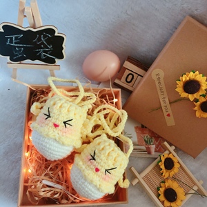 000人付款淘宝山蛋蛋柑橘蛋壳小鸡手工毛线钩织钥匙扣玩偶tb