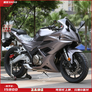 新款 魔影s450 魔影s250摩托车 跑车宝雕双缸水冷国四电喷 可上牌