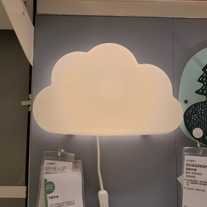 温馨宜家ikea邬普里斯led壁灯儿童房装饰灯夜灯卡通灯具卧室装饰