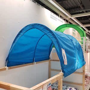 00海上良友淘宝宜家库拉床帐带帘儿童帐篷游戏屋遮光棚装饰床蓬国内