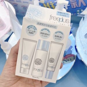 旅行套装~freeplus芙丽芳丝保湿修护洗面奶水乳迷你中小样体验装