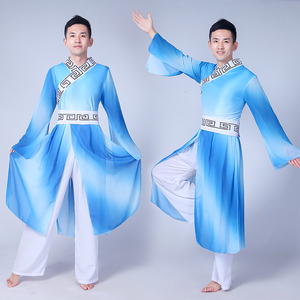 男士古装汉服古典舞演出服飘逸扇子舞服装舞剑服装中国风练功服