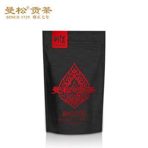 【则道】曼松贡茶滇红茶100g袋装 云南工夫红茶茶叶 金芽冰糖蜜甜